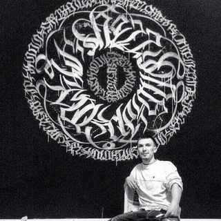 Telegram profile photo for pochtarev_art / декоративная штукатурка