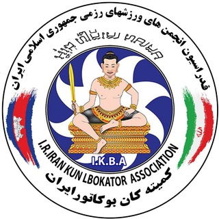 Telegram profile photo for کان بوکاتور (کُن بوکاتور)ایران IRAN KUN BOKATOR