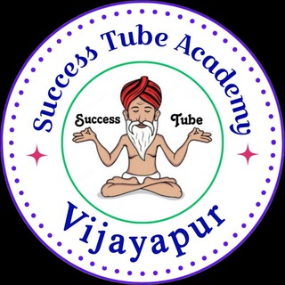 Telegram profile photo for 📚 "Success Tube" 📚