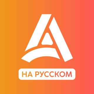 Telegram profile photo for Asaxiy Books - Книги на русском
