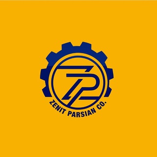 Telegram profile photo for بازرگانی زنیت پارسیان