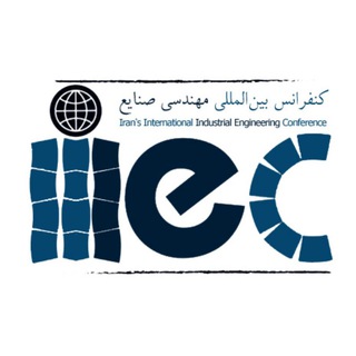 Telegram profile photo for بیستمین کنفرانس بین المللی مهندسی صنایع
