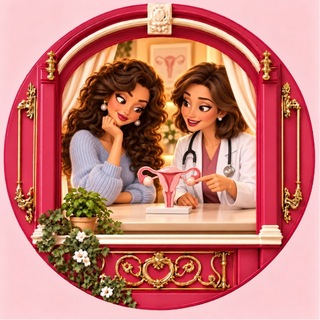 Telegram profile photo for تكيسات المبيض🪽