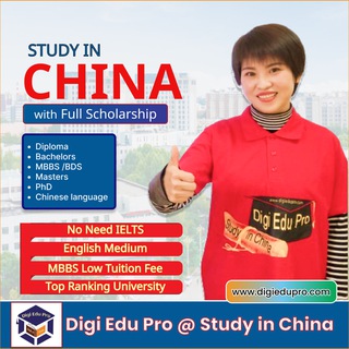Telegram profile photo for DigiEduPro🇨🇳@ Study in China