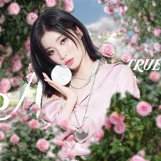 Telegram profile photo for Nayli’s archive (only covers)
