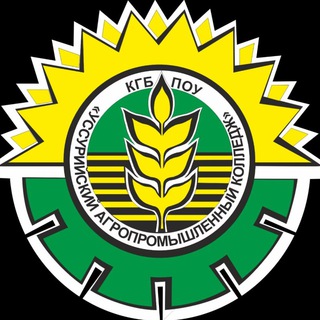 Telegram profile photo for Уссурийский агропромышленный колледж
