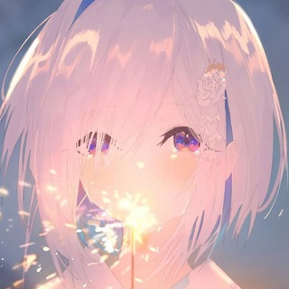 Telegram profile photo for Hikaru与yang