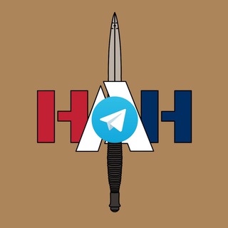 Telegram profile photo for High Adventure History ™