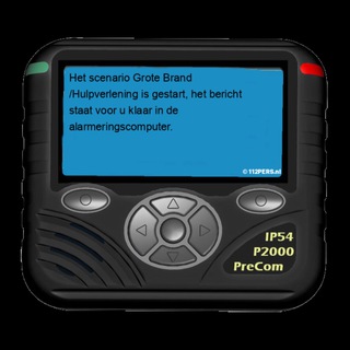 Telegram profile photo for P2000 | Incidenten | 112PERS.nl