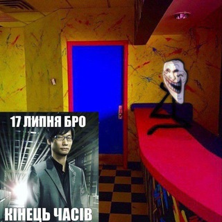 Telegram profile photo for канал tosyнітуса
