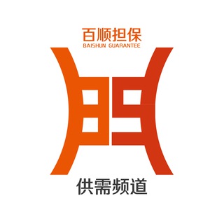 Telegram profile photo for 百顺供需信息频道