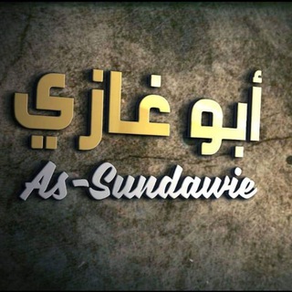 Telegram profile photo for Abu Ghozie As-Sundawie