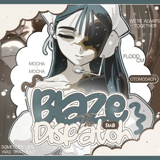 Telegram profile photo for 🤎 * STA𝔾E : 𝔹L𝖠Z𝔼