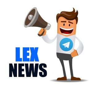 Telegram profile photo for LexUnict News