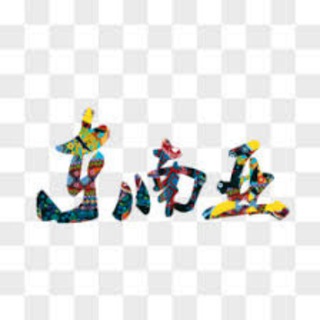 Telegram profile photo for 东南亚美女