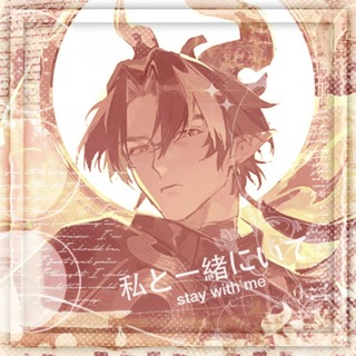 Telegram profile photo for • ᶻ 𝗓 — 𝙄 𝙉 𝙁 𝙊 :: 𝘔𝘳. 𝘍𝘳𝘦𝘢𝘬 «怪胎» . . ⌗ ˎˊ˗