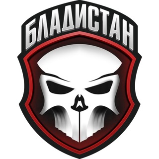 Telegram profile photo for БЛАДИСТАН