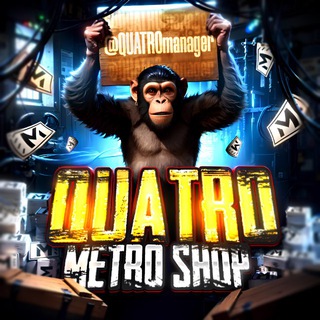 Telegram profile photo for 🦧QUATROmetroSHOP🦧