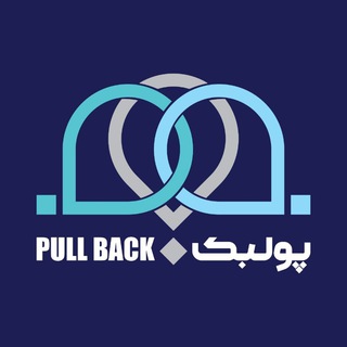 Telegram profile photo for PullBack پولبک