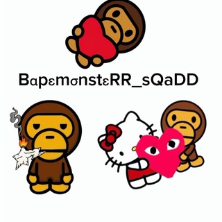 Telegram profile photo for bapemonsterr??💊