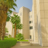 Telegram profile photo for إستفسارات | UQU