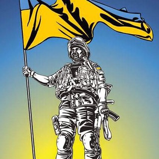 Telegram profile photo for Ruinerwar | Новини України 🇺🇦💪
