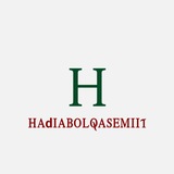 Telegram profile photo for آموزش عربی خلیجی| ابوالقاسمی