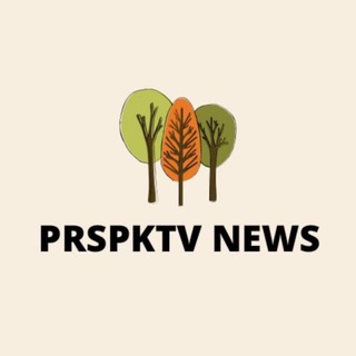Telegram profile photo for PRSPKTV NEWS