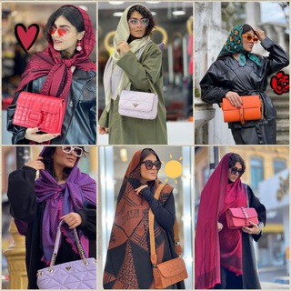 Telegram profile photo for کیف و کفش و روسری ترنم