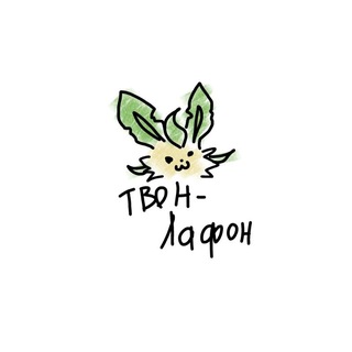 Telegram profile photo for (ГЛУБОКИЙ РЕСТ)Молдер Канал