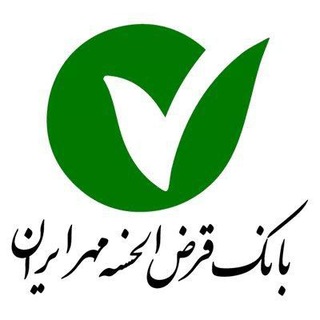 Telegram profile photo for وام نقده (آبیار)