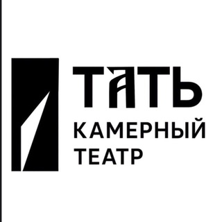 Telegram profile photo for Театр «ТАТЬ»