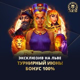 Telegram profile photo for Booi (Бууи) casino