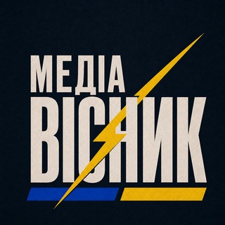 Telegram profile photo for Виплати військовим і поліції | Медіа Вісник