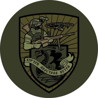 Telegram profile photo for Fpv Морська піхота С.А.Р