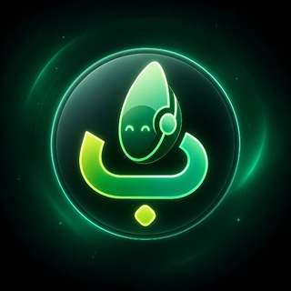 Telegram profile photo for برنج | Berrenj.ir