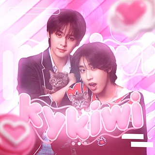 Telegram profile photo for kykiwi