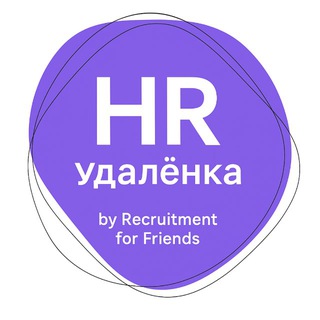 Telegram profile photo for HR Вакансии на удаленке by RFF