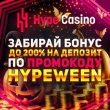 Telegram profile photo for Pharaon casino