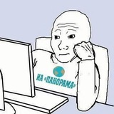 Telegram profile photo for Удобная рассылка мемов.