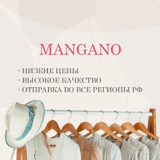 Telegram profile photo for MANGANO | 2А - 24 Корпус КБ
