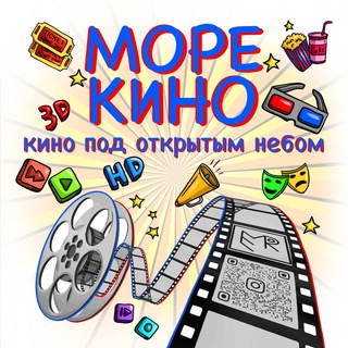 Telegram profile photo for morekino_23