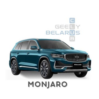 Telegram profile photo for GEELY Monjaro (KX-11) #Эксплуатация