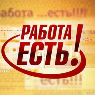 Telegram profile photo for Черногория Работа