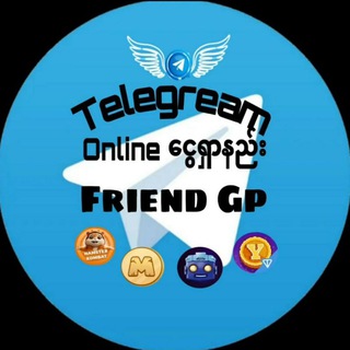 Telegram group profile photo for ကြော်ငြာတင်ကြမယ်