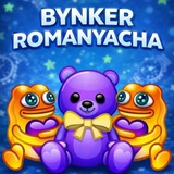 Telegram profile photo for BYNKER ROMANYCHA