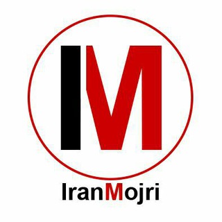 Telegram profile photo for ایران مجری