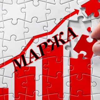 Telegram profile photo for "БИЗНЕС - МАРЖА"