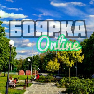 Telegram profile photo for Боярка Online