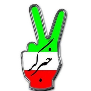 Telegram profile photo for خبرگر